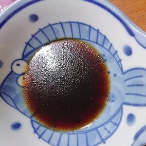 手作りギョウザのたれ